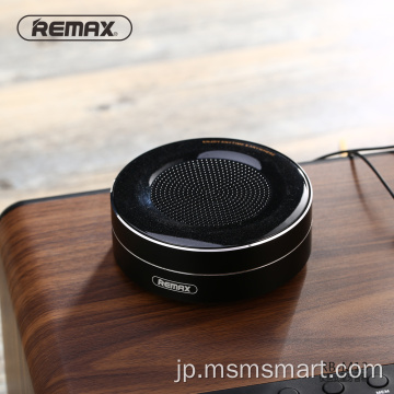 RemaxRB-M13信頼性の高いファクトリーダイレクト